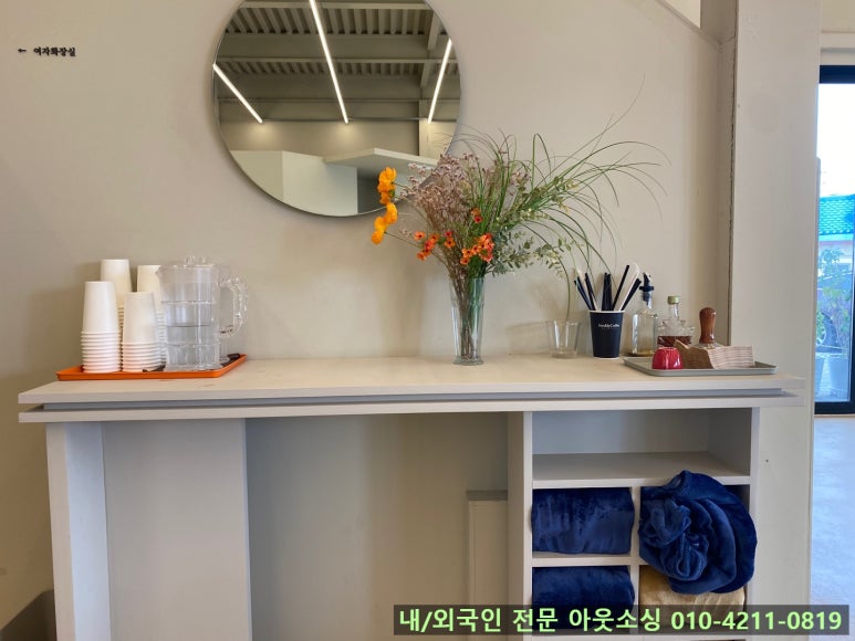 논밭커피 이미지