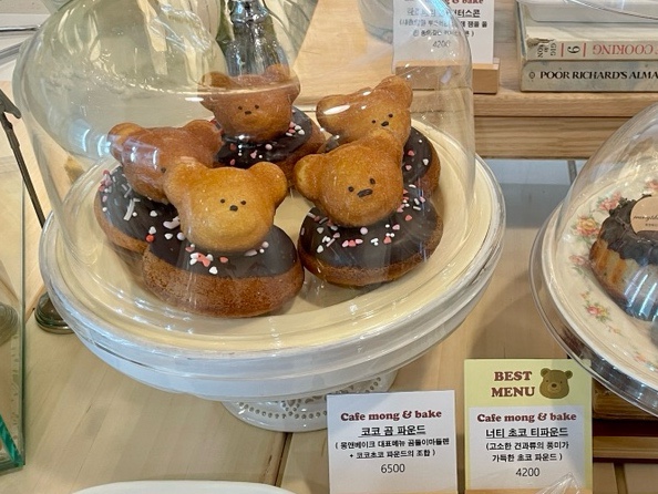카페몽 이미지