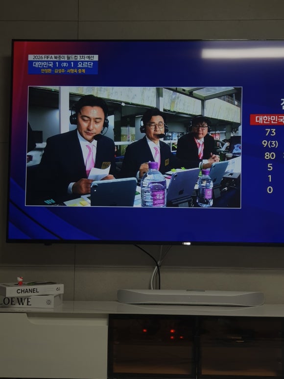 88옛날통닭 이미지