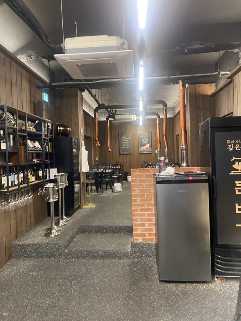 돈베기 이미지