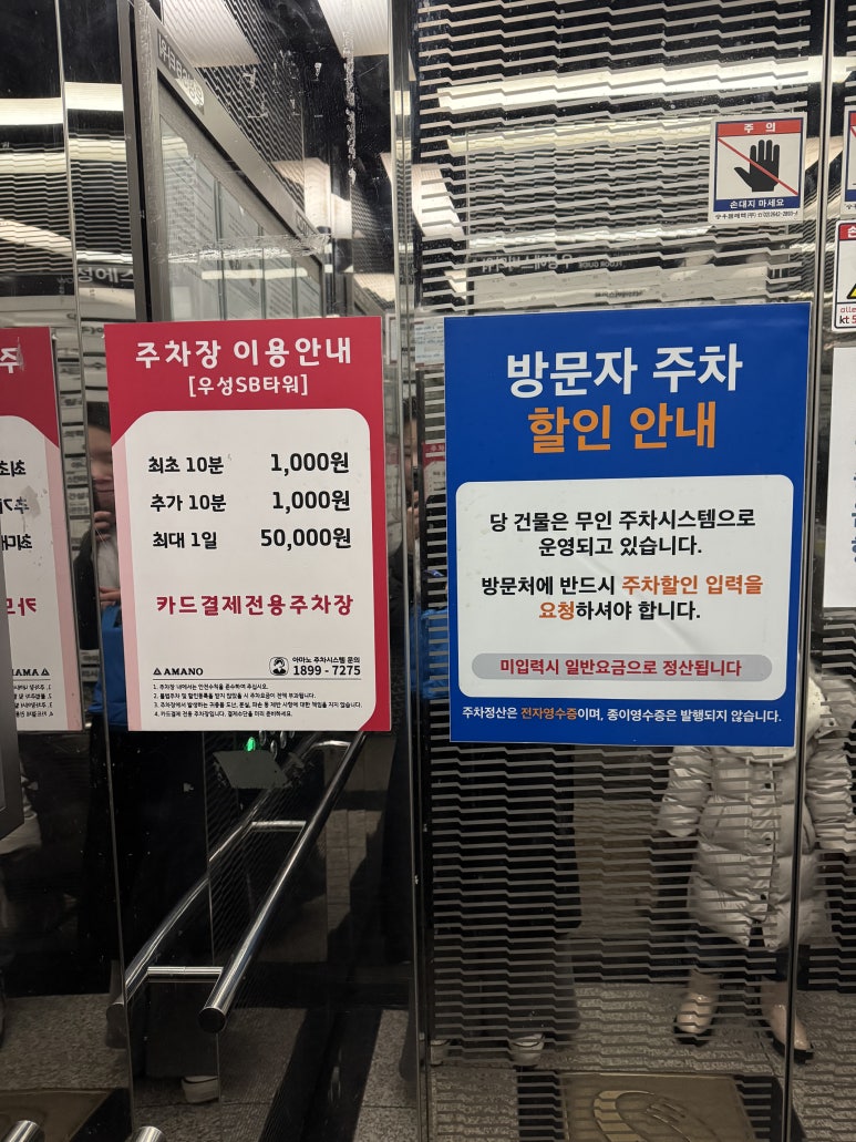 강서비뇨기과의원 이미지