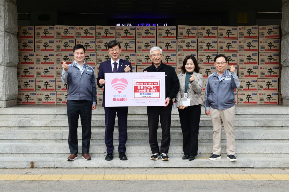(주)태림산업 이미지