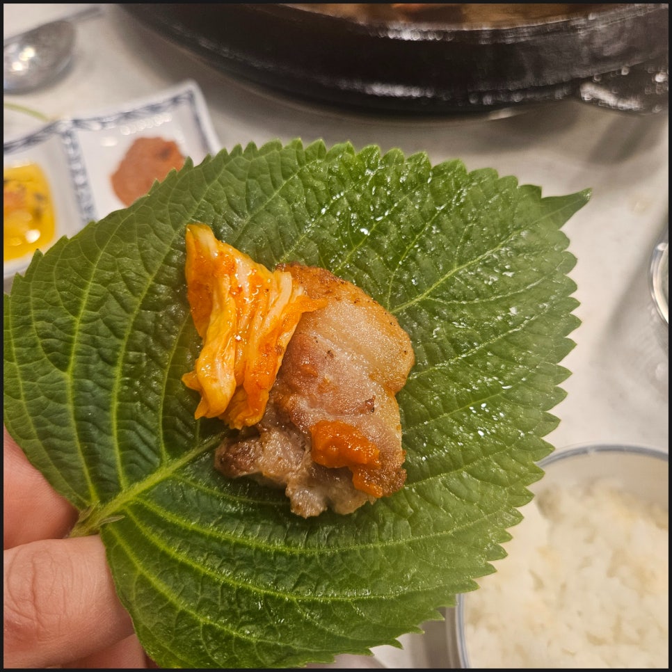 77삼겹 이미지