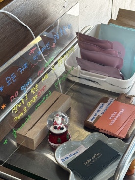 카페누베 이미지