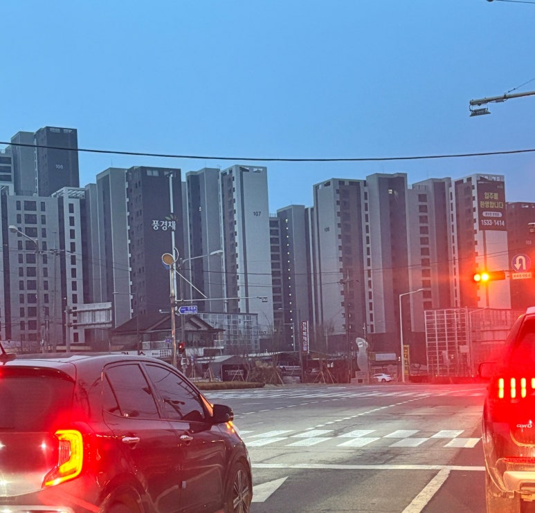 태기셀프수산 이미지