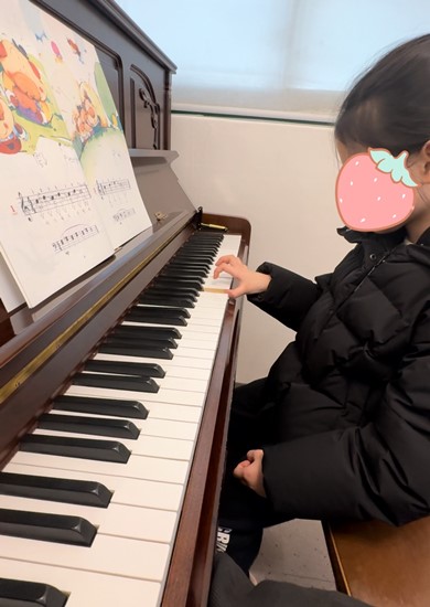 하모니피아노 이미지