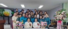 사단법인 우리차문화연합회 이미지