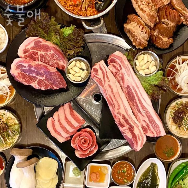 숯불애 이미지