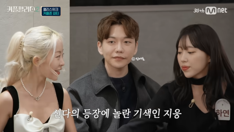 하연바이오 이미지