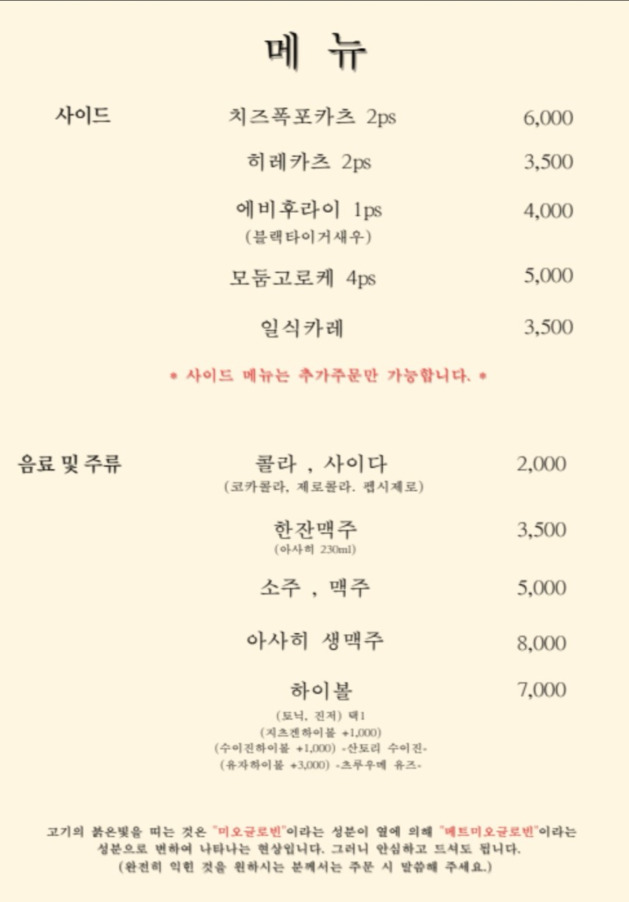 타임스페이스 이미지