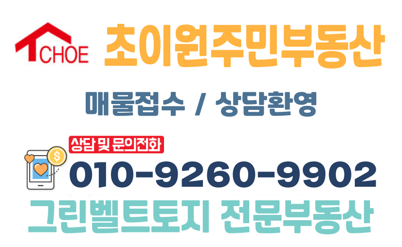 상일카센타 이미지