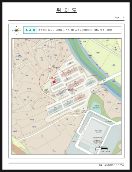 금광가스주 이미지