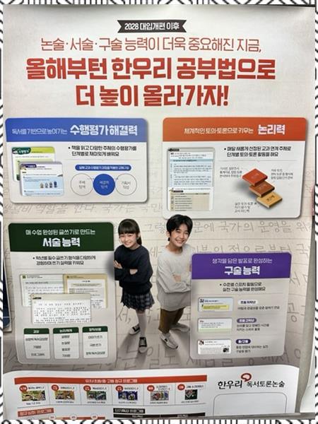 소바애 이미지