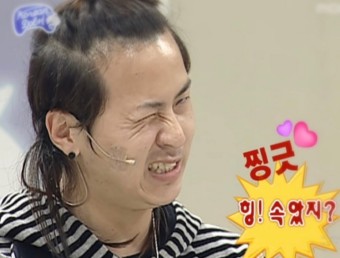 파워짐 이미지