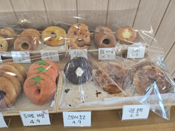 미친베이글 기장점 이미지