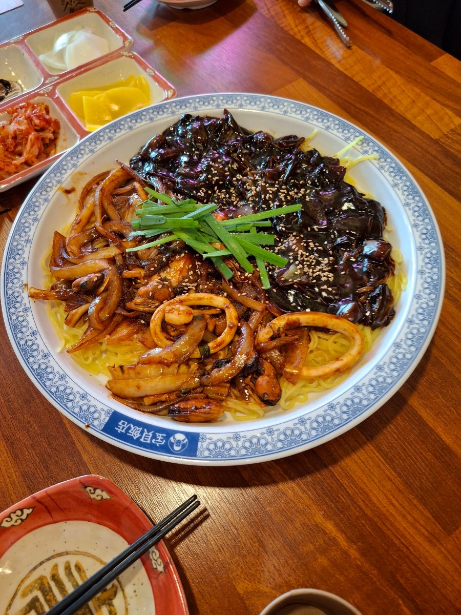 강진반점 이미지
