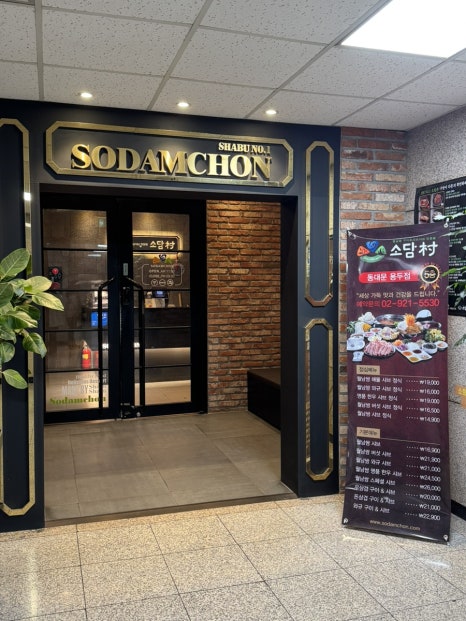 용두페이 이미지