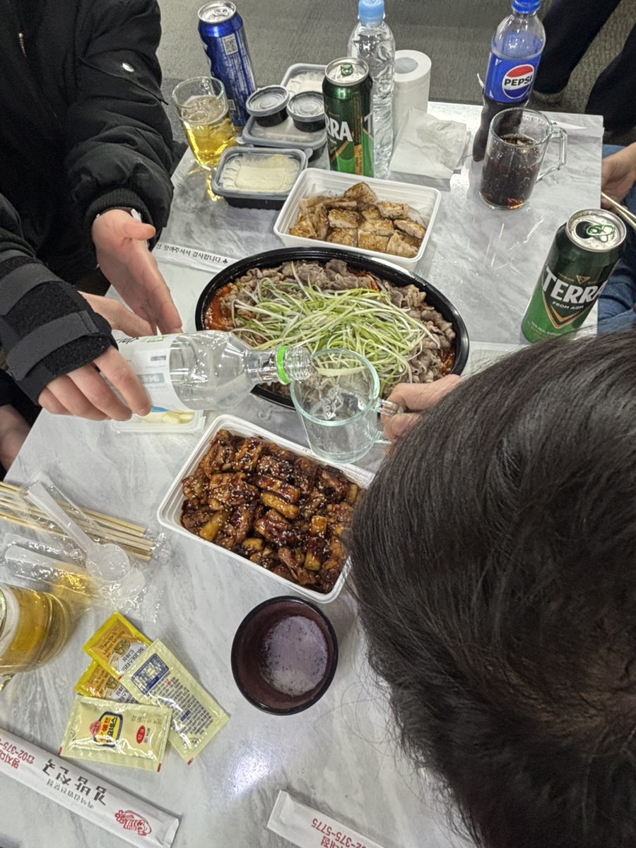 해성당구장 이미지
