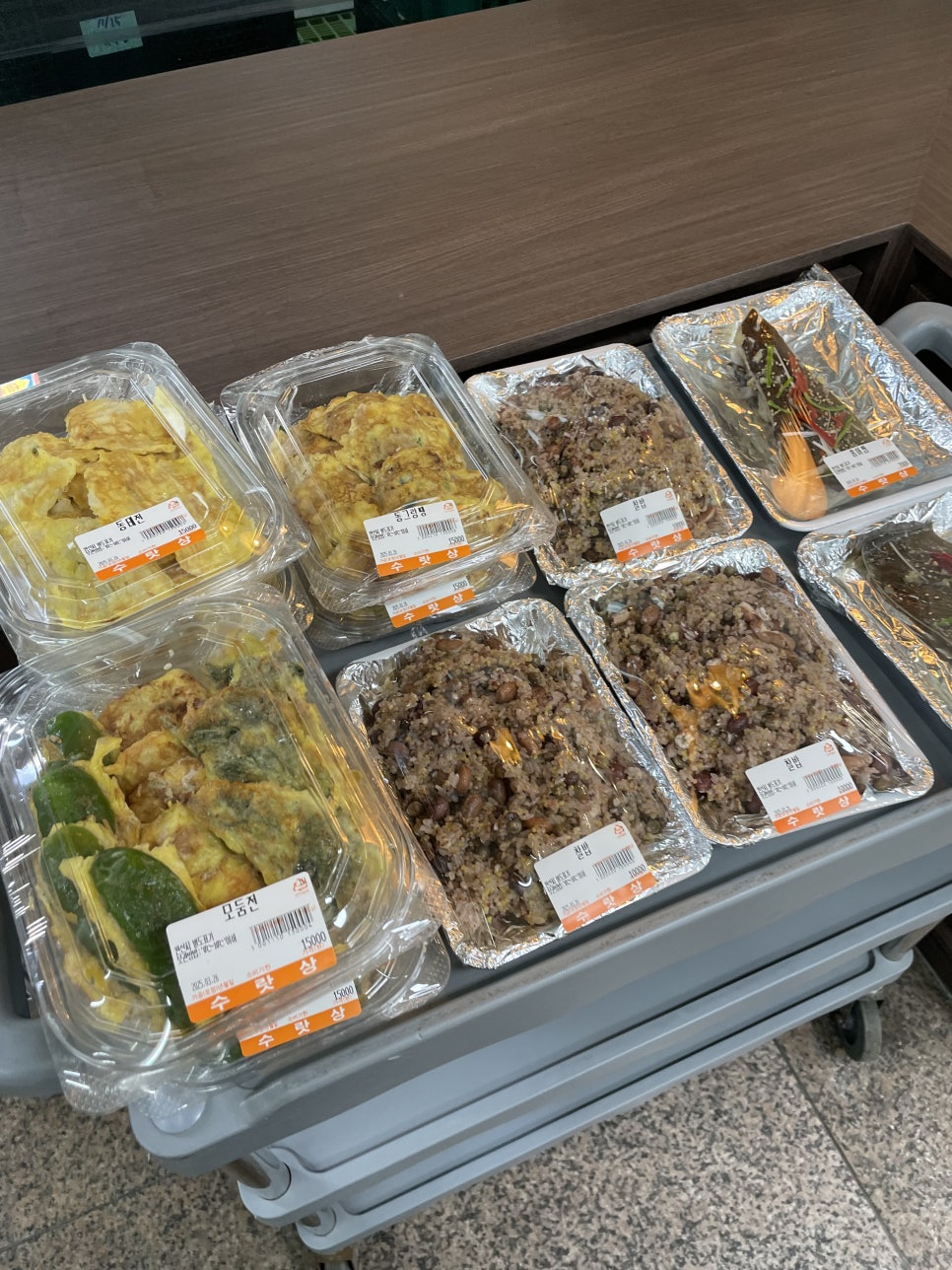 수랏상찬방 이미지