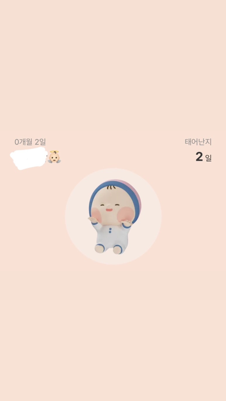 신세계병원 이미지