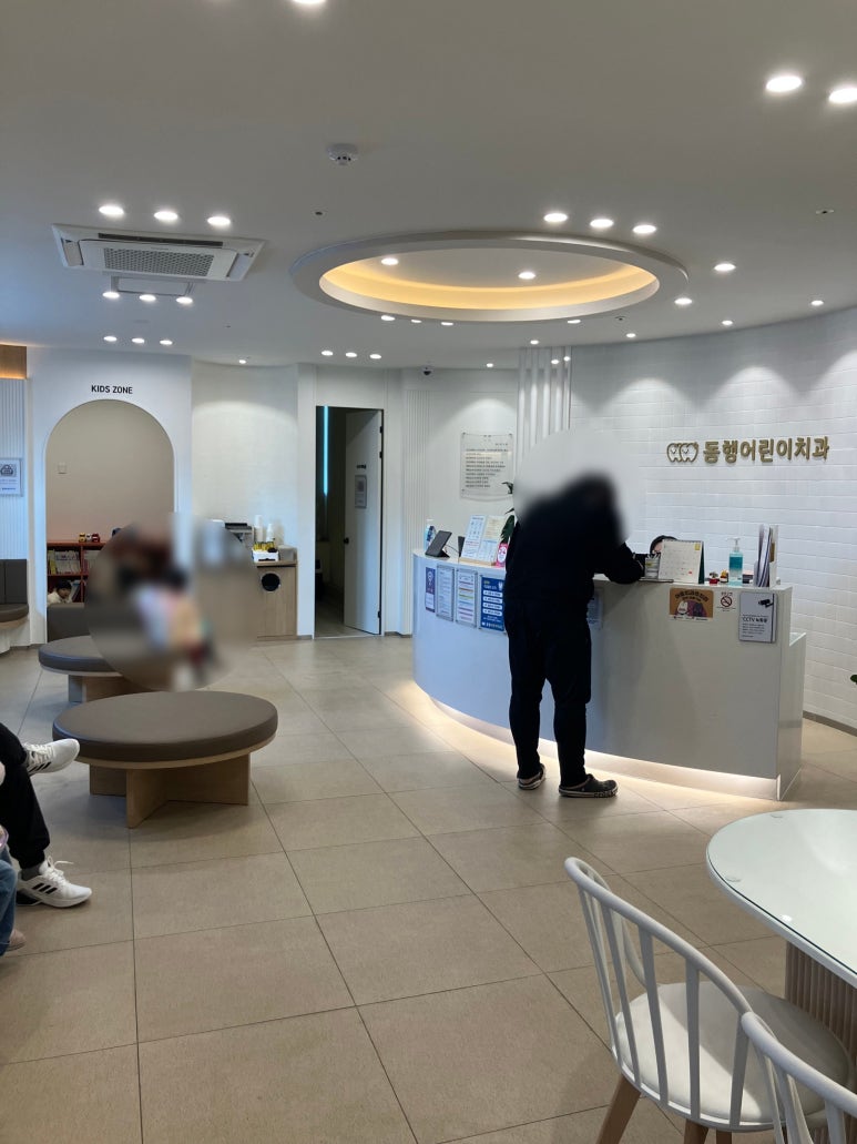 동행어린이치과의원 이미지