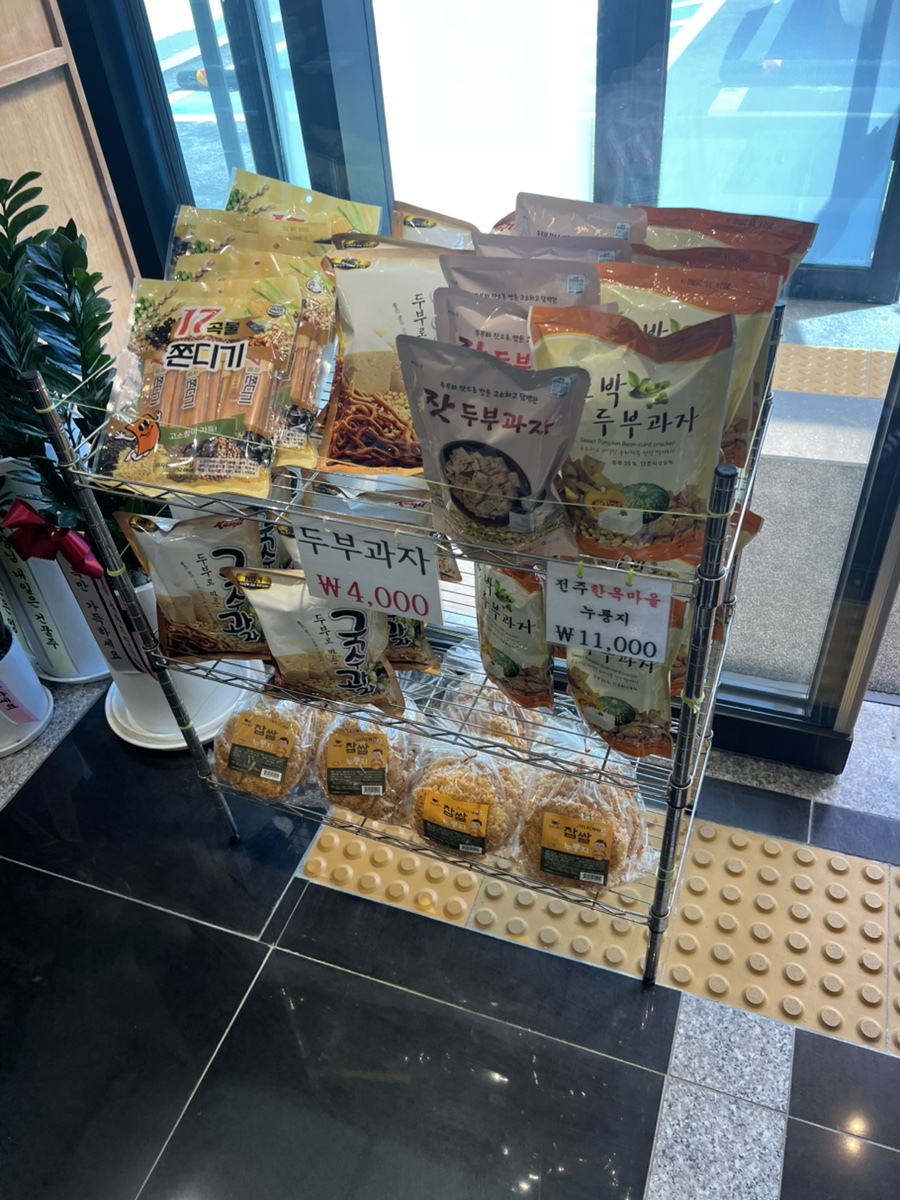 삼동소바남양주점 이미지