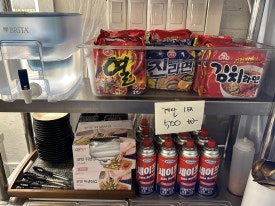금상족발전주아중점 이미지