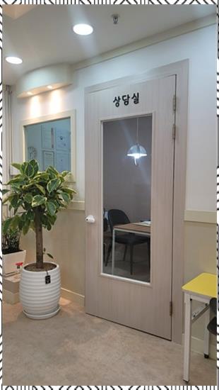 이니히피아노 이미지