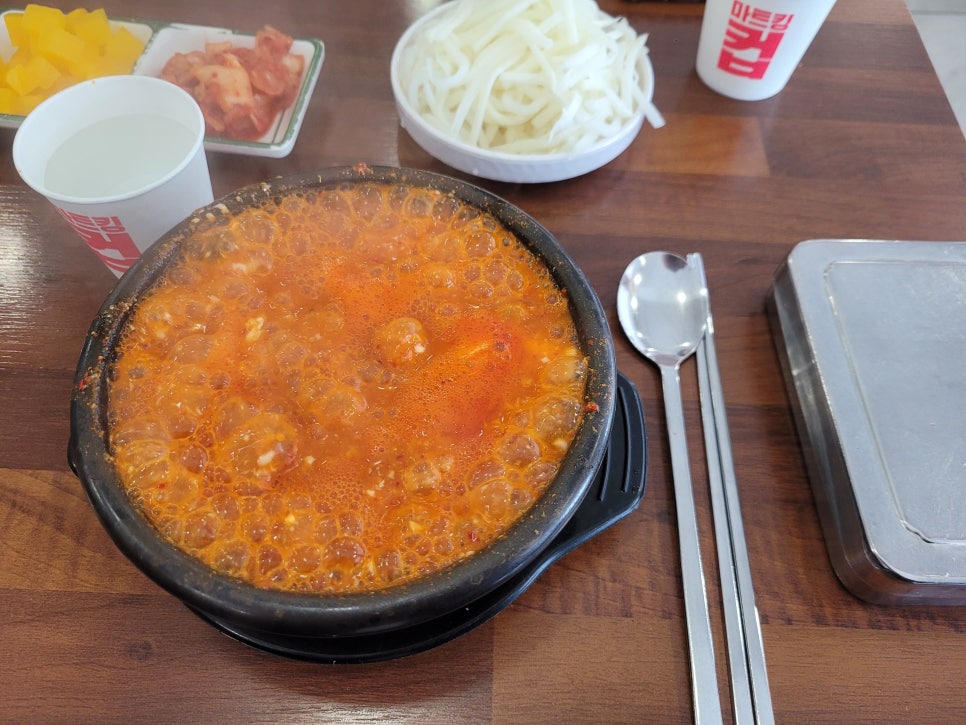 땡땡땡 분식 이미지