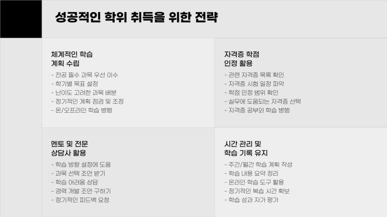 이수컴퓨터 이미지