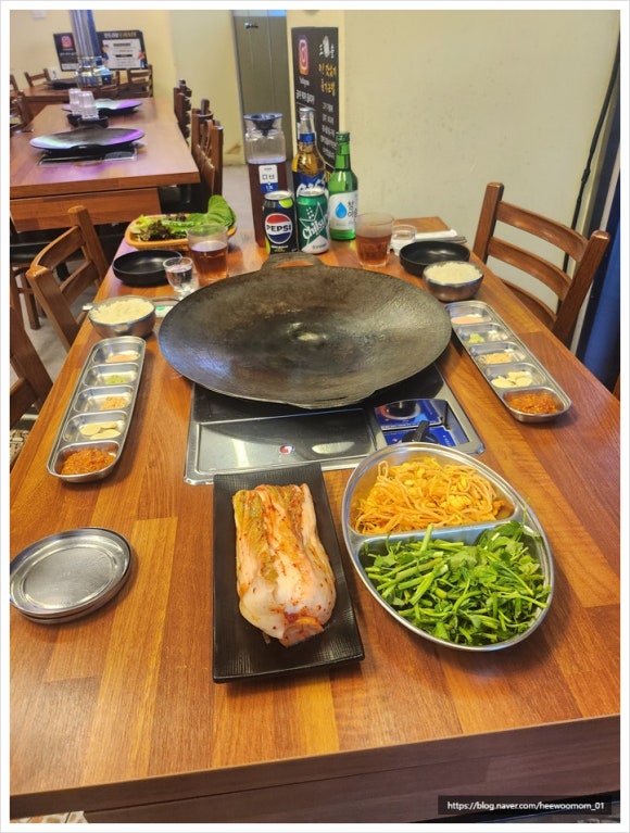 삼솥 이미지