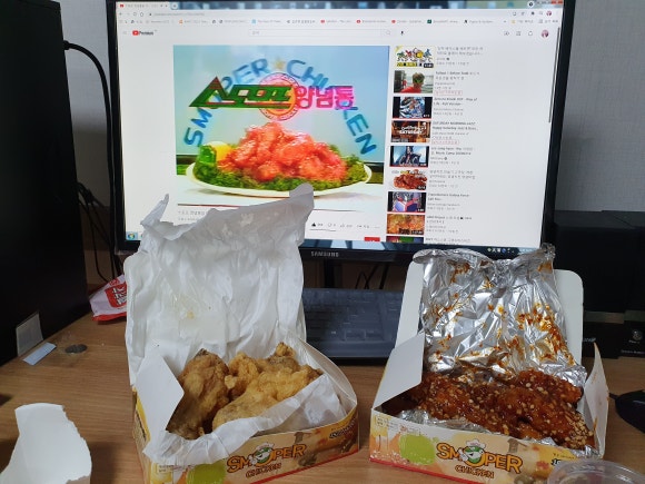 스모프양념통닭 이미지