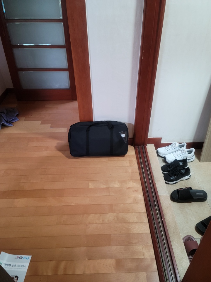 지압침대구성센타 이미지