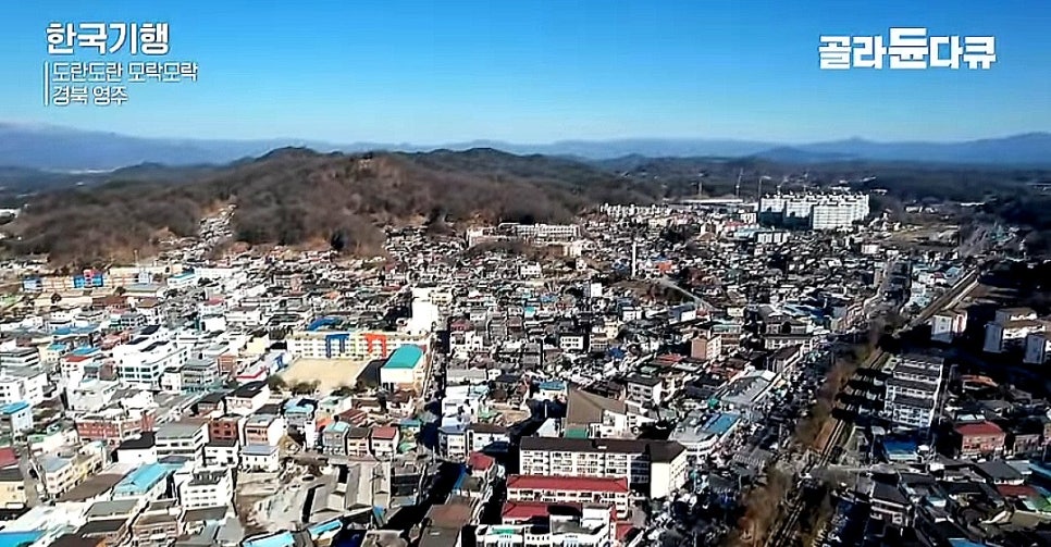 원당로식당 이미지