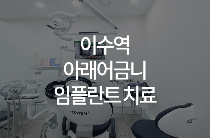 웰위너스 이미지