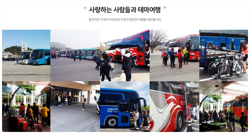 평촌TBCC 이미지