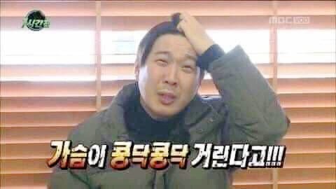 고즈넉하다 이미지