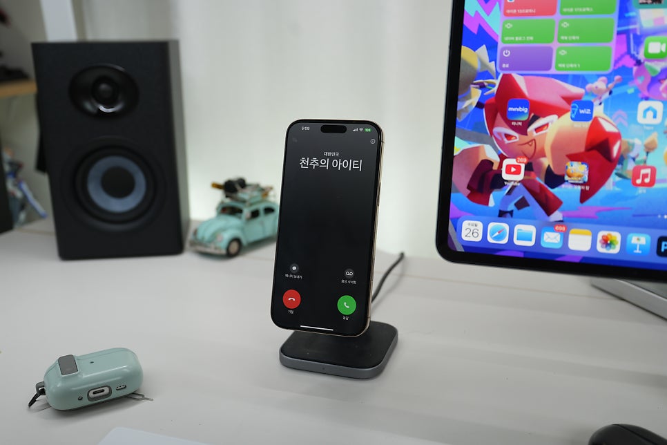 아이폰 15프로맥스 활용 iOS 18 아이폰 통화녹음 기능! 설정부터 사용 방법까지 이미지 2