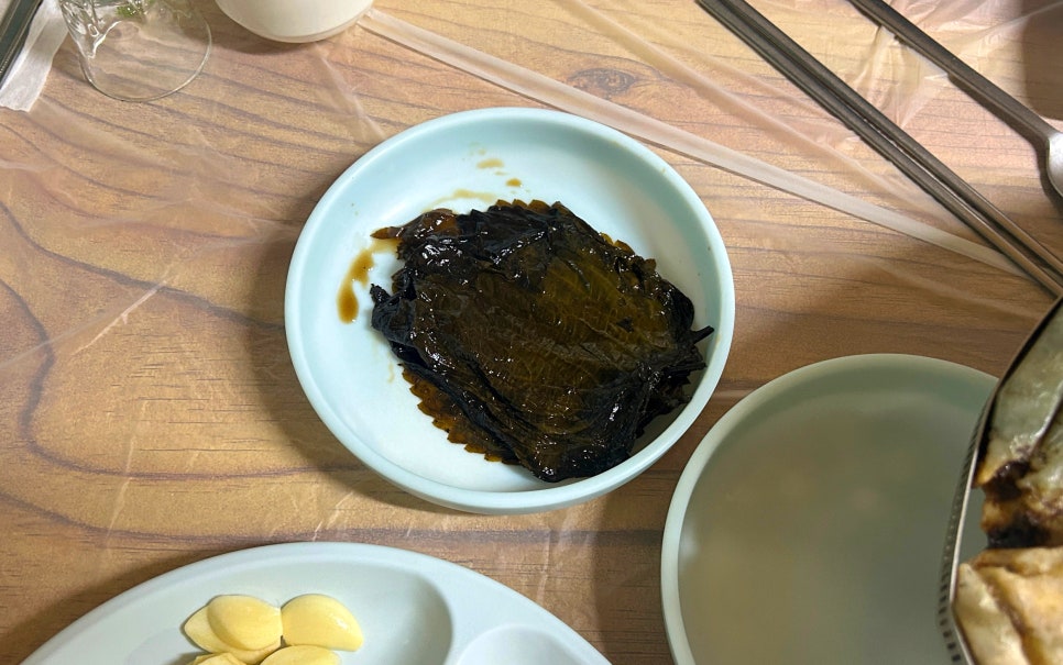 옥돌촌 이미지
