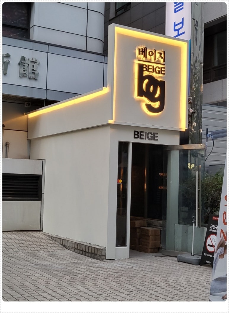 예스애드 이미지