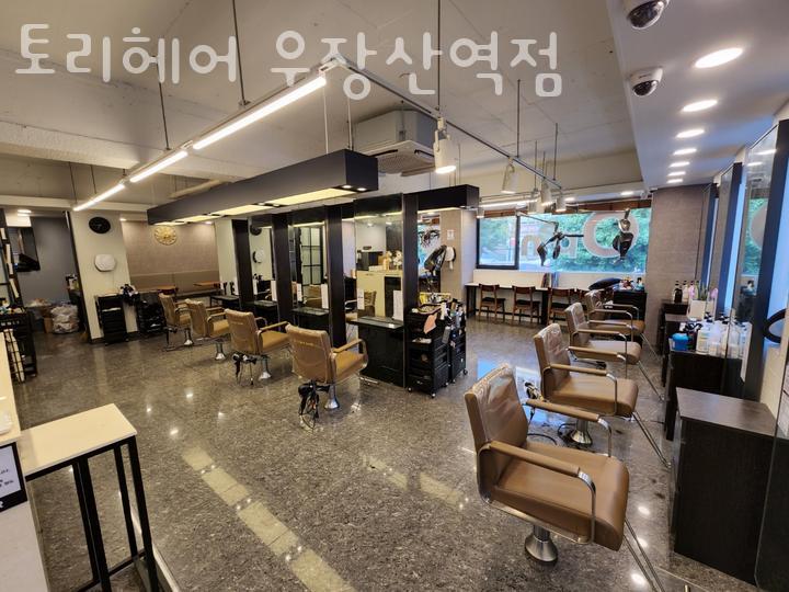 토리헤어 이미지