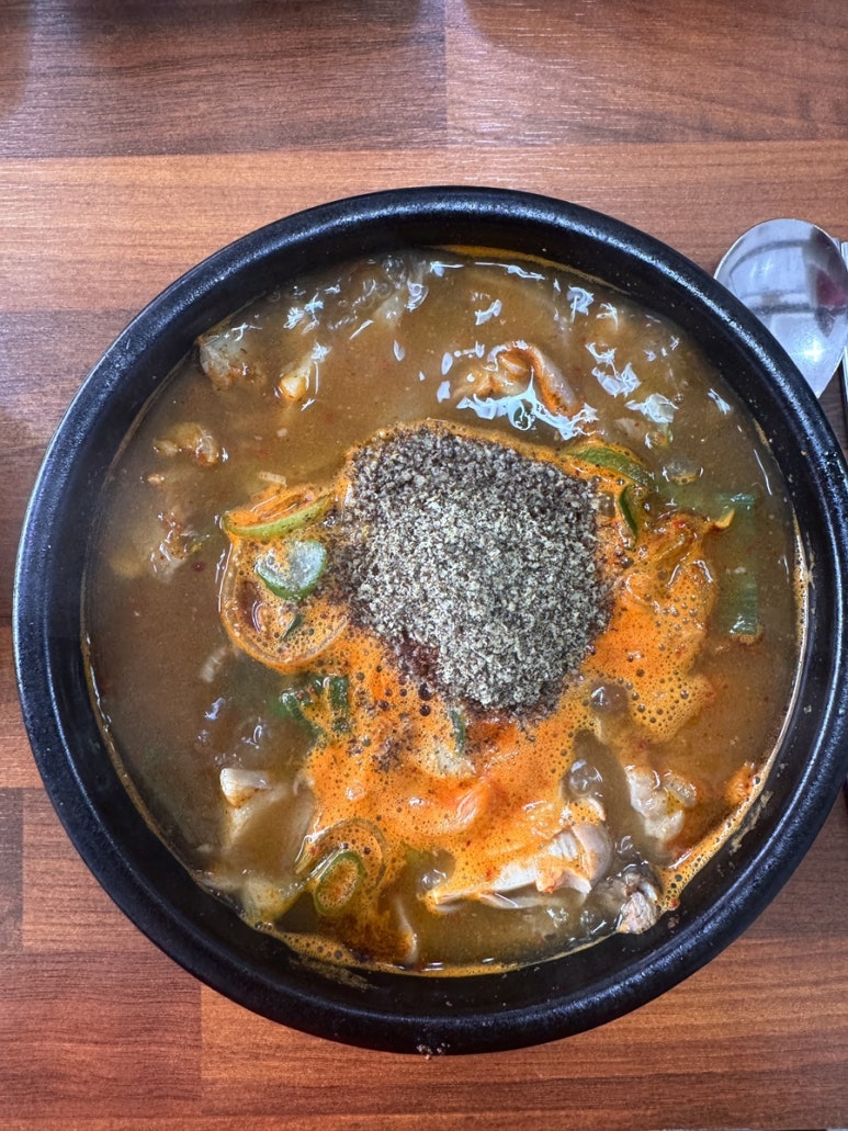왕수니 이미지