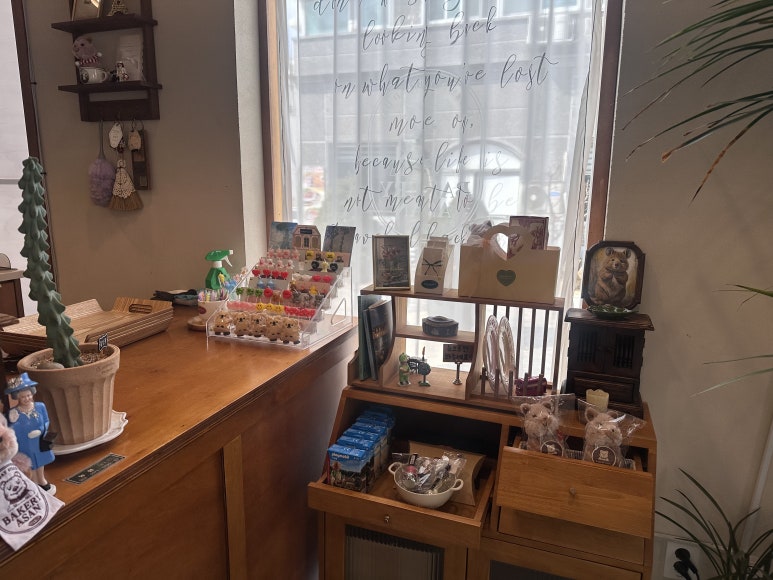 베이커리 아산(BAKERY ASAN) 이미지