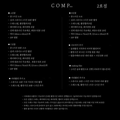 아오라스튜디오 이미지