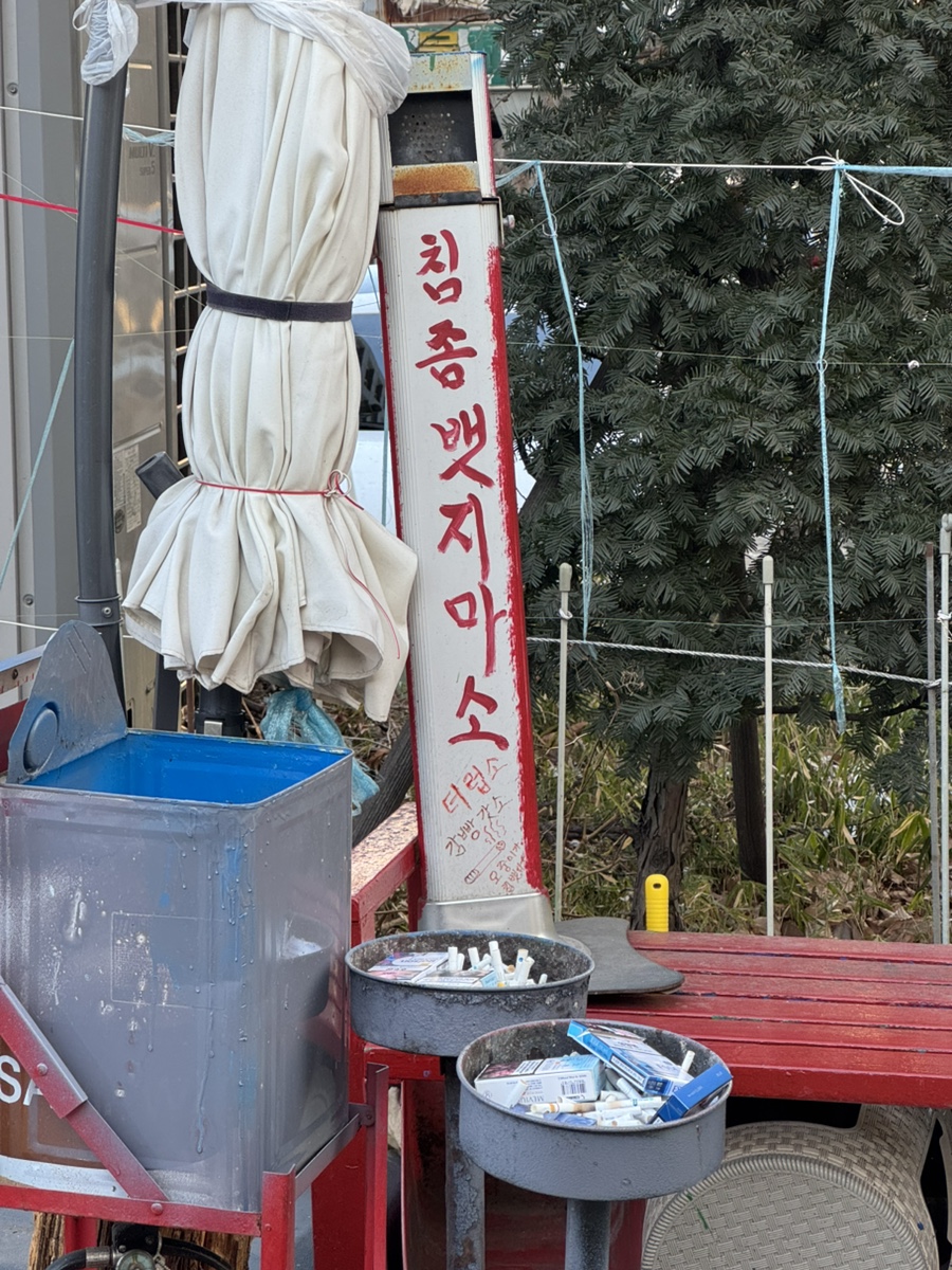 타코 우루아판(TACO URUAPAN) 이미지