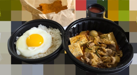 설빙(용현점) 이미지