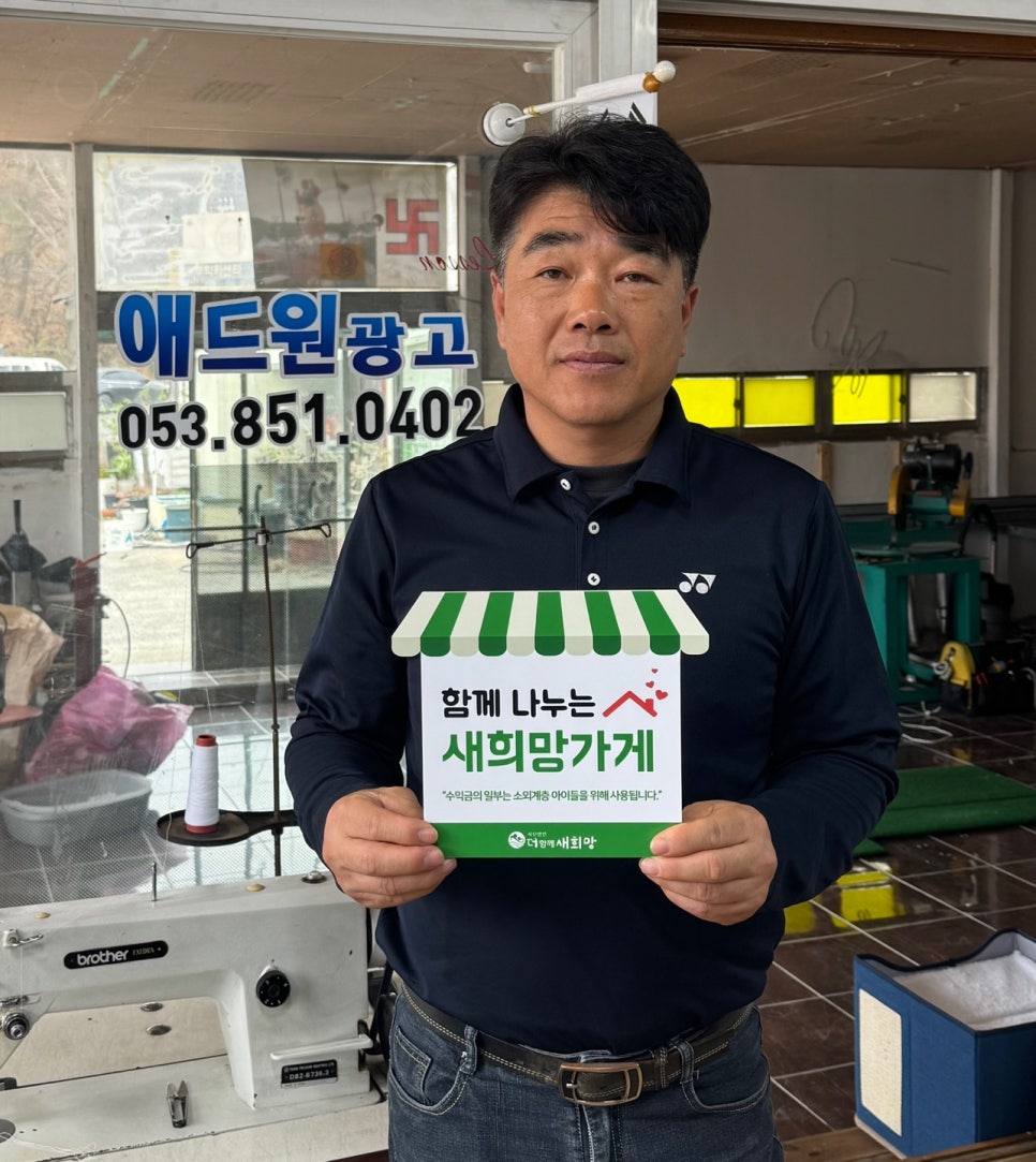 애드원광고 이미지