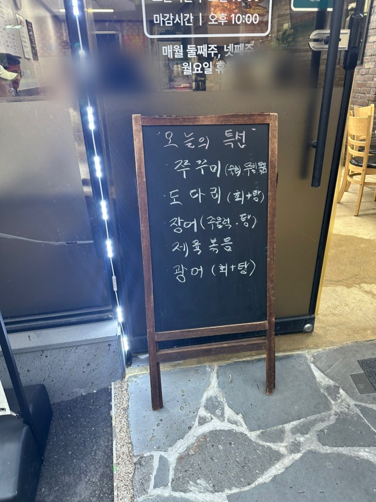 시애틀당구장 이미지
