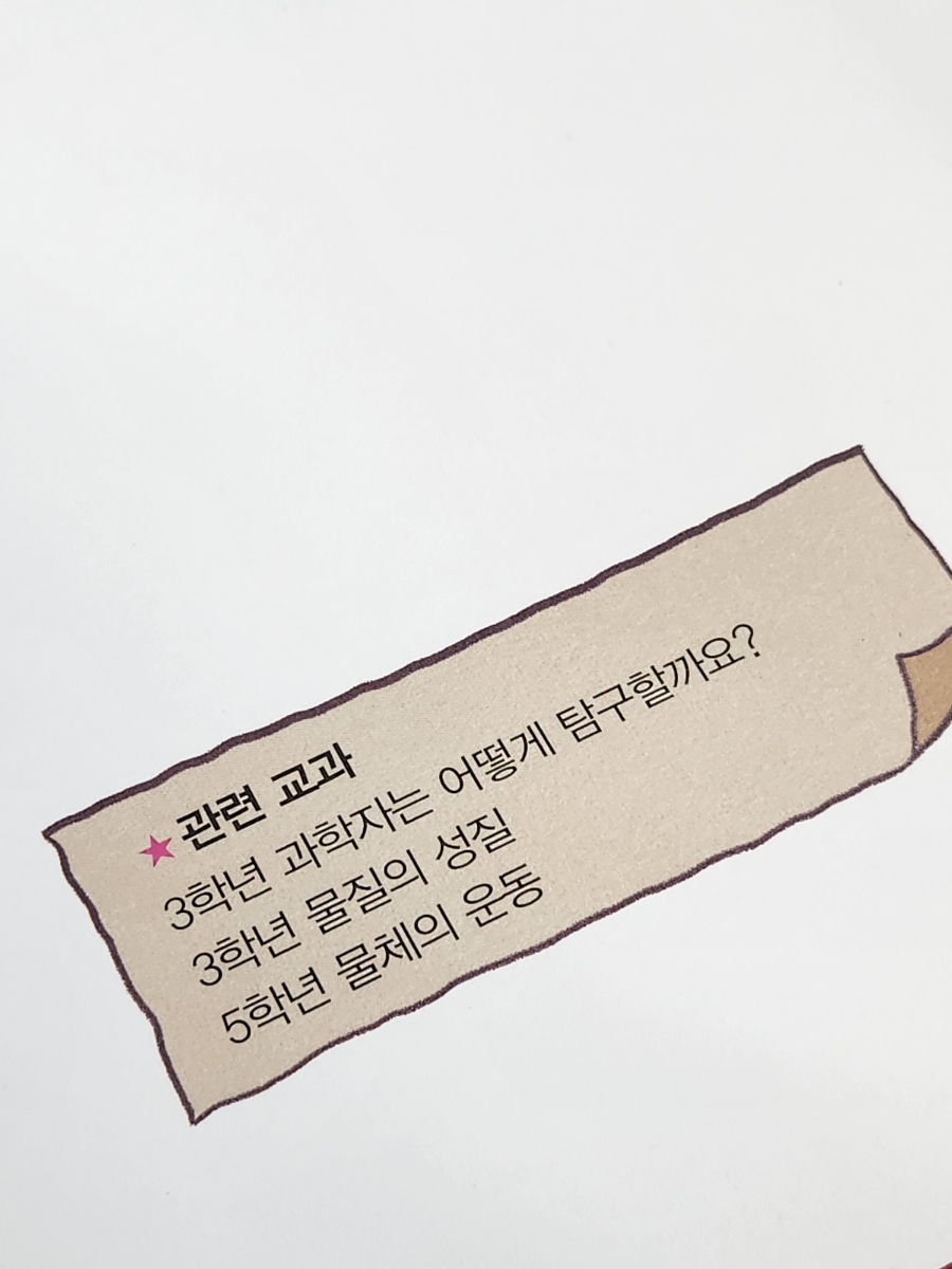 다판다상점 이미지