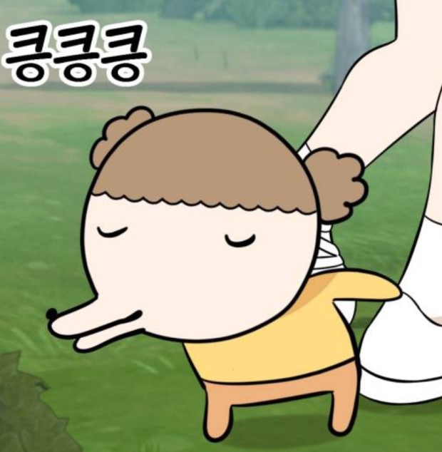 태양과달 이미지
